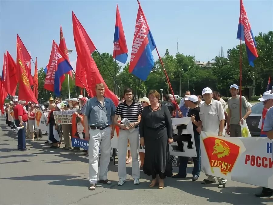 Партия евразия. Евразия (партия}. Партия Возрождение Украина.