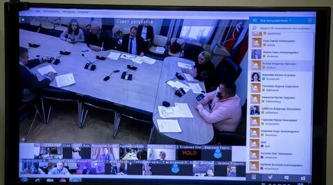 Телемост как показать презентацию
