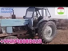 Сомон тч душанбе трактор
