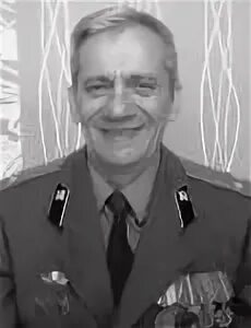 Роо п