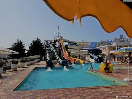 Аквапарк наутилус