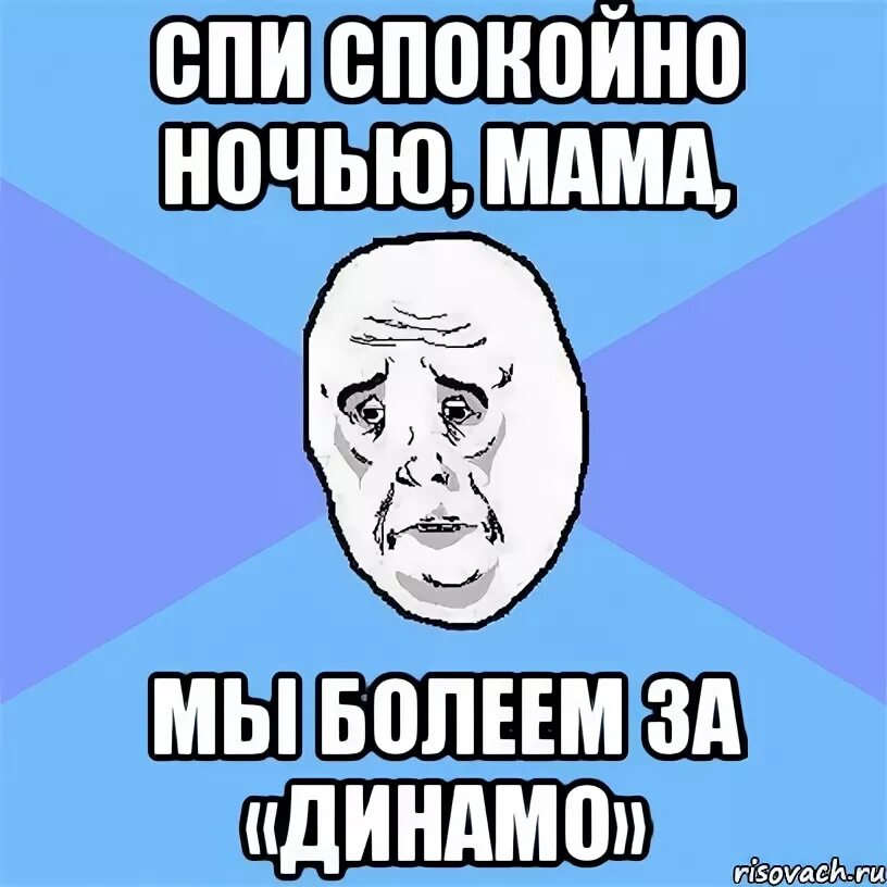 Спящий ребенок. Ребенок спит. Спокойной ночи детишки. Спокойного сна. Спокойной ночи для детей колыбельные.