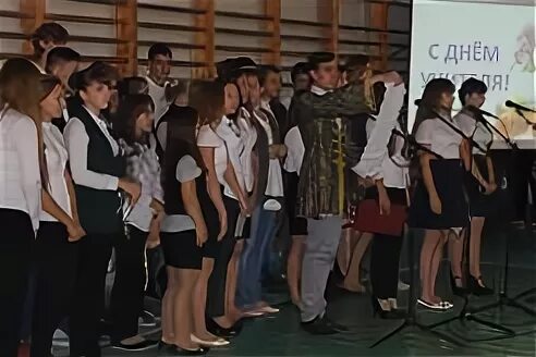 Константиновский педагогический колледж расписание