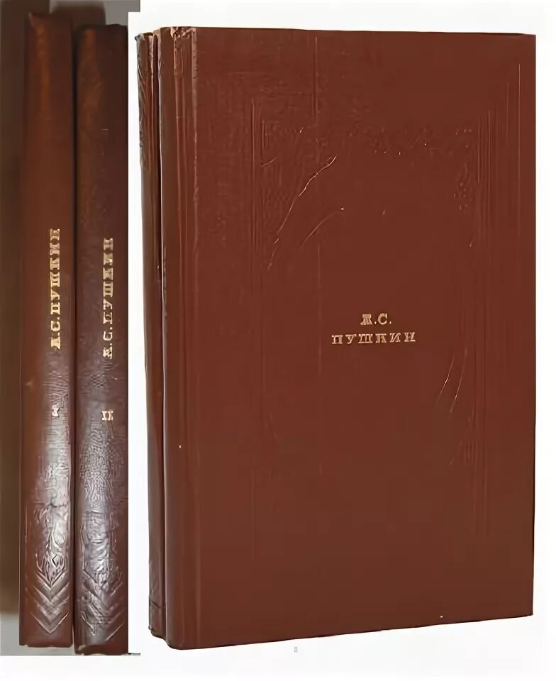 Рассказанная им самим и его современниками. Пушкин а. Пушкин 3 тома 1986. Пушкин в двух томах. Лирика александр пушкин книга.