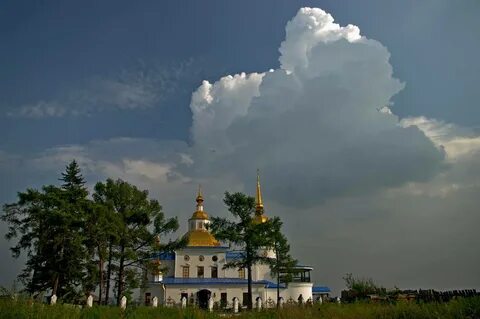 Погода высокое усть