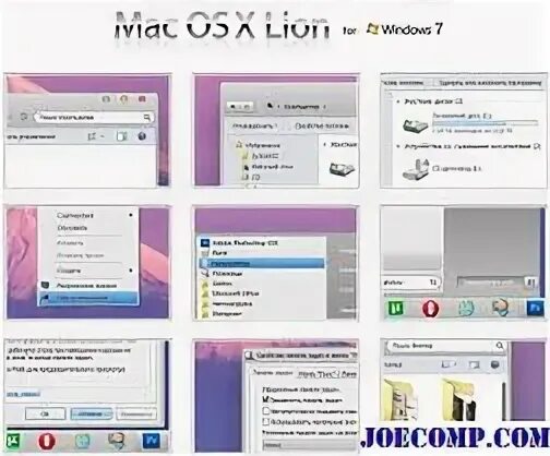 Office 2025 mac os. Office 2025 mac os