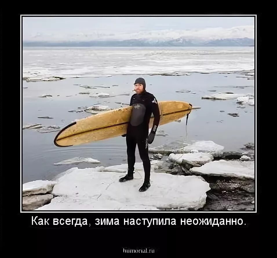 Помощь приходит неожиданно