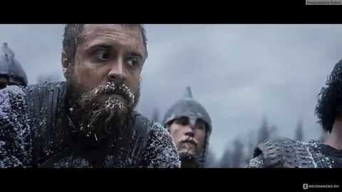 Песня о коловрате