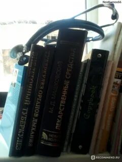 Mmbook