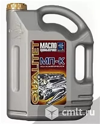 Масло квалитет