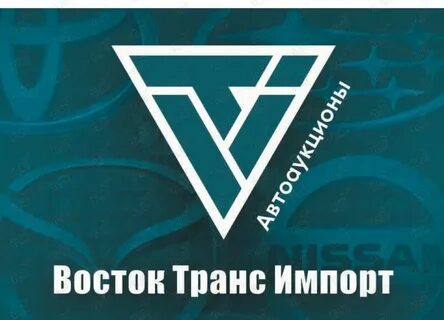 Восток импорт