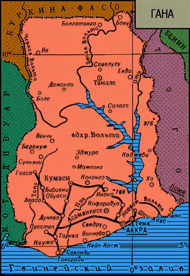 Карта гана в африке на карте. Гана на карте. Республика гана на карте. Гана на карте африки. Ганой и бенин на карте.