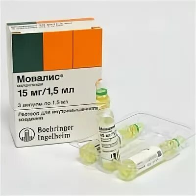 Мовалис уколы 15мг/1. 5 мг ампулы. Уколы от спины три ампулы мовалис. Мовалис уколы 15мг/1. Мовалис 15 мг уколы.