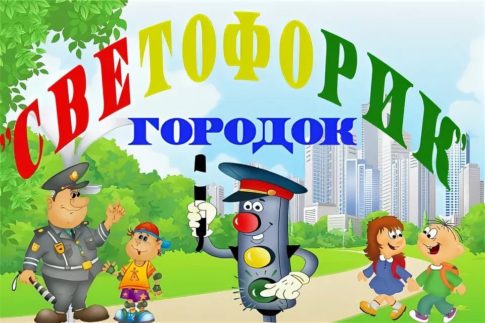 Пддд