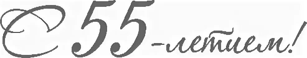 50 mi