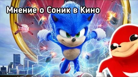 Сонник ждать