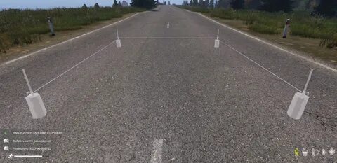 Флагшток dayz