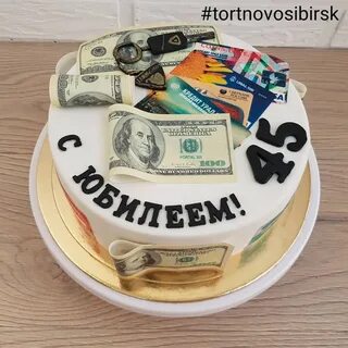 Торт на день рождения мужу 45 лет