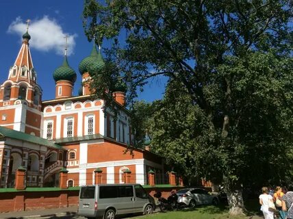 Ярославский экскурсий