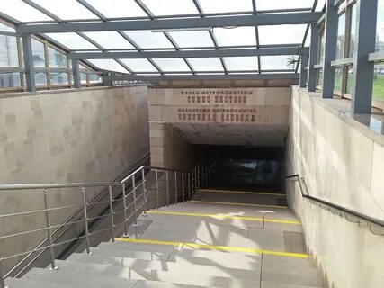 Метро суконная слобода