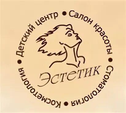 Эстетика алтуфьево