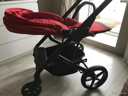 Люлька cybex balios s lux