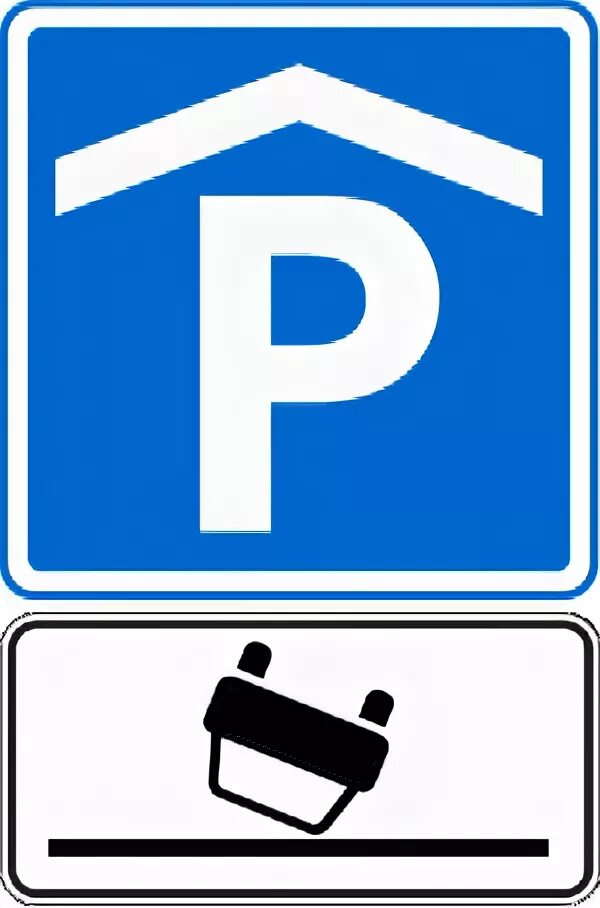 Знак парковочное место для автобусов и троллейбусов