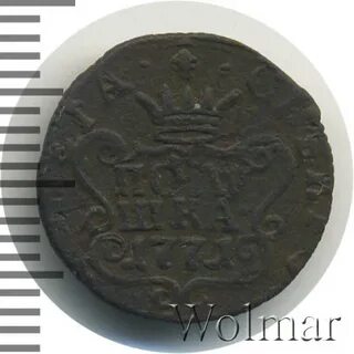 Полушка 1771