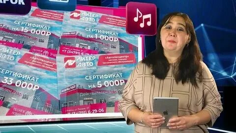 Джейд Янценмен анальды порно көру