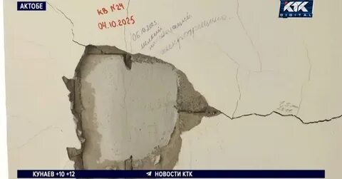 Жыныстық қатынас кезінде аяқтың ұюы