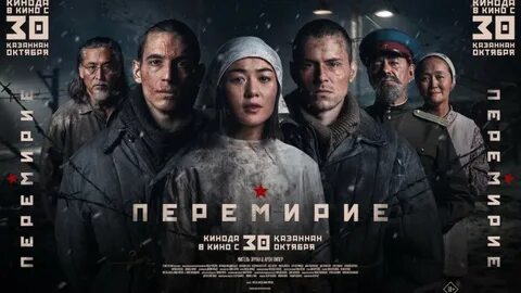 Ер адамдар оны есекте жақсы көреді