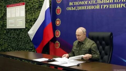 Путин провёл совещание с командованием объединённой группировки