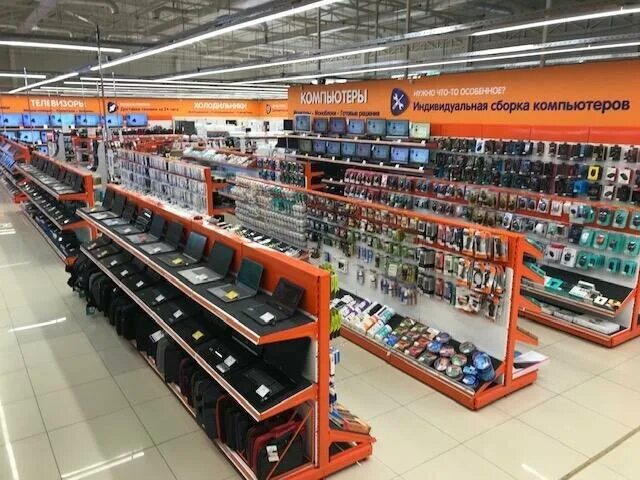 абинск интернет магазины