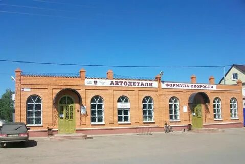 Илек индекс оренбургская