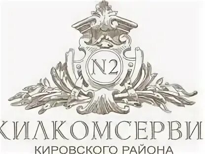 Вакансия в кировском районе санкт петербург