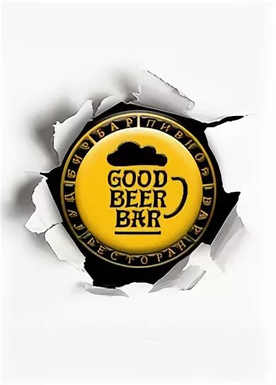 Компания de beers. Бир шоп тамбов. Фирма бир. Де бирс алмазная компания. Оптмаркет.