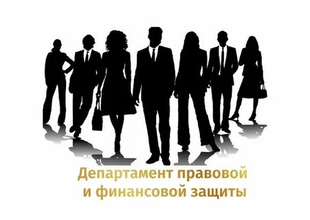Государственная служба рисунки