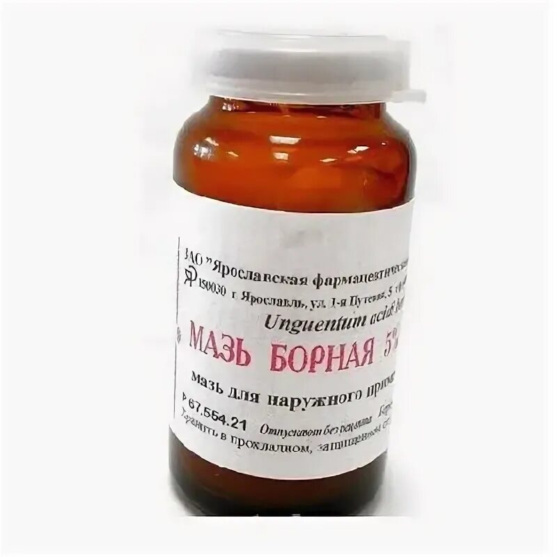 Борная мазь состав. Борная мазь состав. Борная мазь, мазь 5% 25 г. Мазь борная 25. Борная мазь состав.