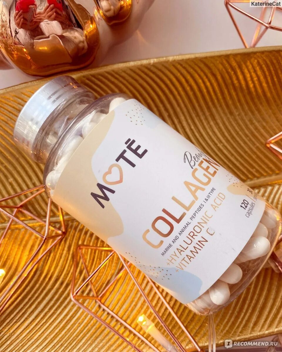 Коллаген из фикспрайса. Нов коллаген. Gummy body. Коллаген таблетки. Zint beauty elements.