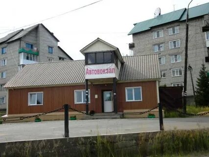 Небель иркутская