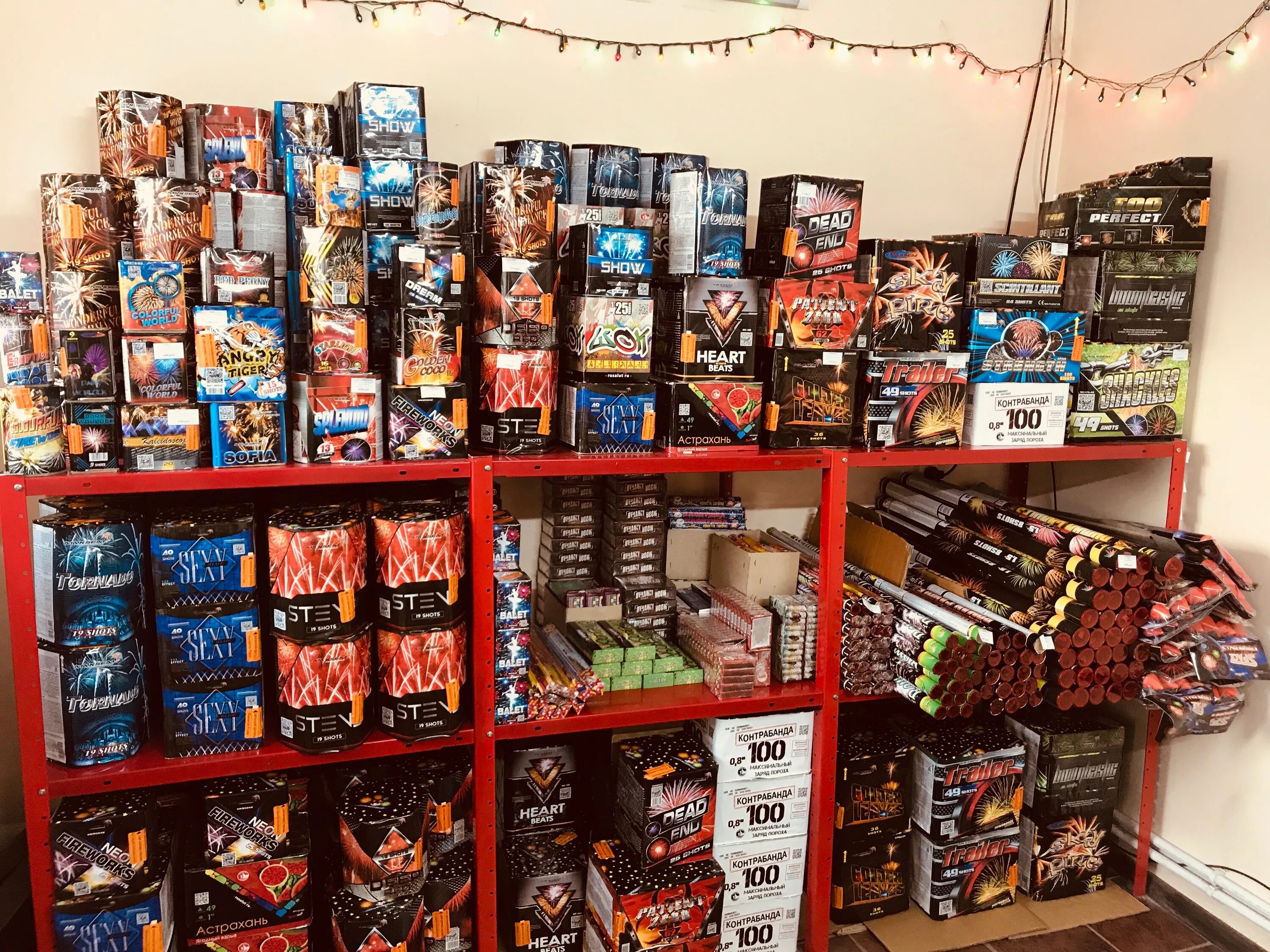 салют курган. пиротехника курган. реализация пиротехнических изделий. русский фейерверк усолье-сибирское. магазин - салют в кургане.