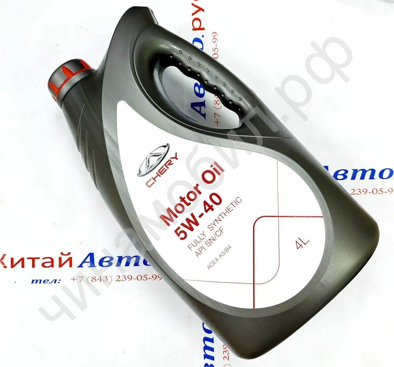 Chery Motor Oil 5w40. Chery Oil 5w-40. Chery Motor Oil 5w-40 SN/CF. Масло Chery Motor Oil 5w-40.