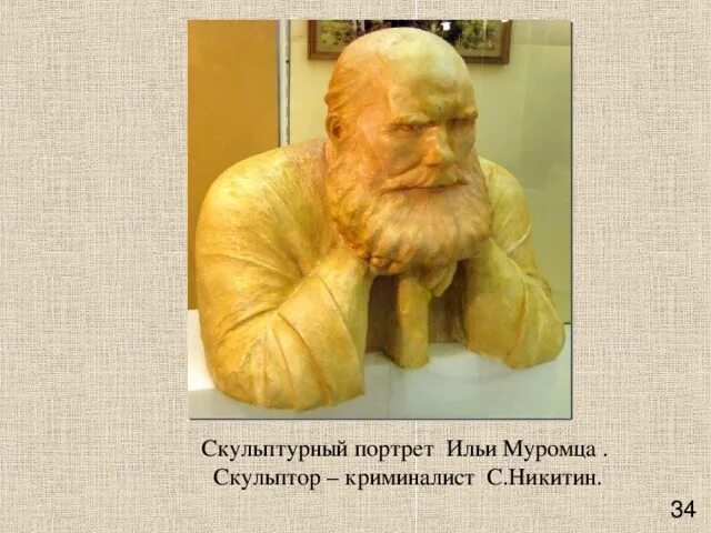 1 января 2023 года, воскресенье: Новый год, День мира, Торжество Пресвятой Богор