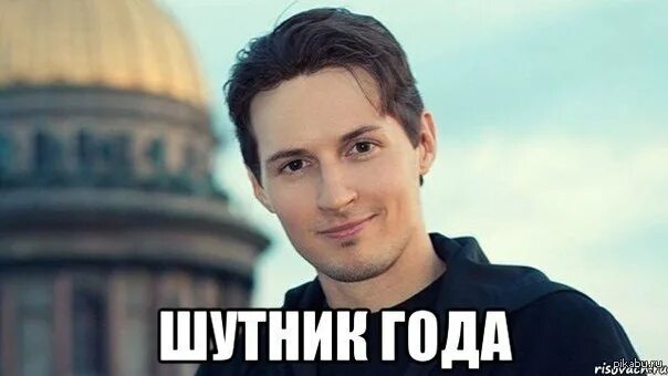Как записать юру. Как записать юру