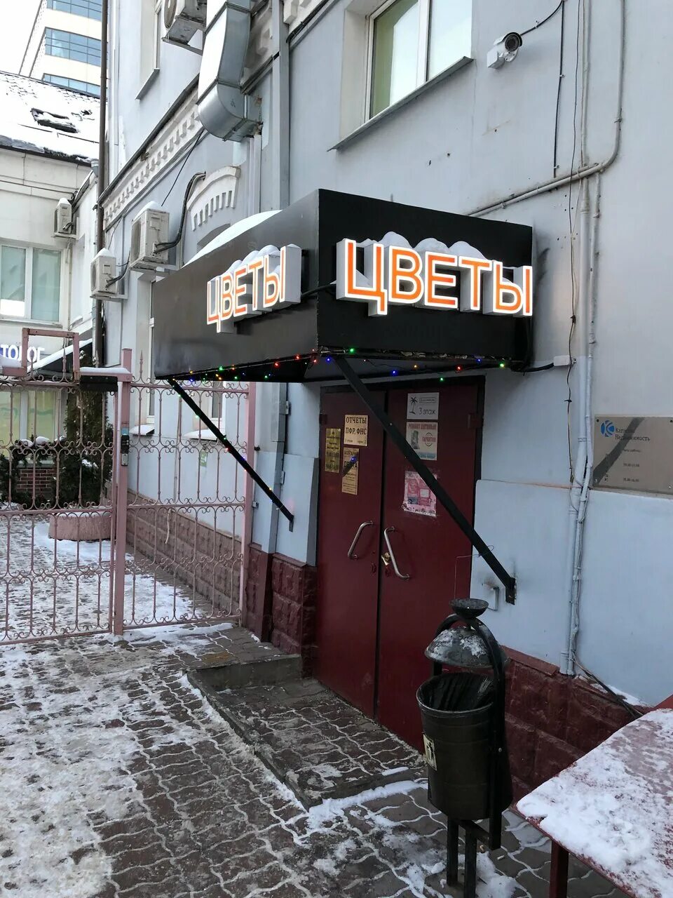 Ул. 14, корп. , 14к1. Кожевническая улица 1с1. Кожевническая, д.