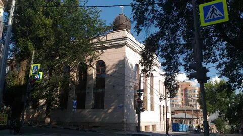 Община ростова на дону