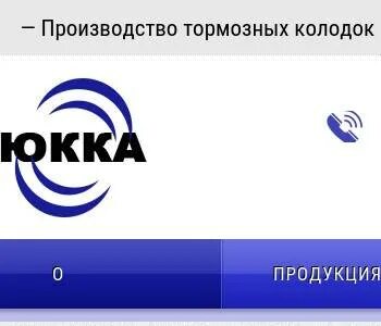 Реквизит нижний новгород