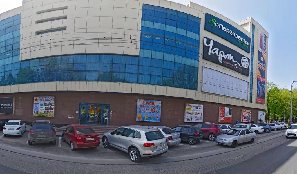 торговый центр сокол ростов-на-дону. ростов на дону торгово развлекательные центр сокол. торговый центр сокол ростов-на-дону. сокол на стачках ростов на дону. сокол торговый центр ростов.