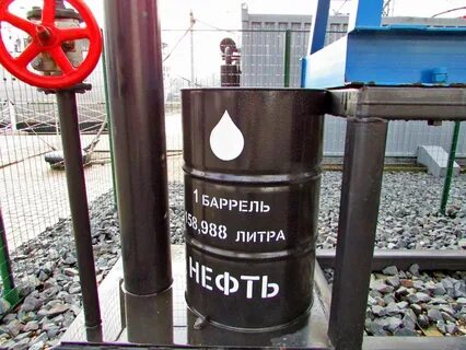 1 баррель сколько литров