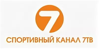 Семёрка Телеканал логотип. 7 ТВ Телеканал. 7тв канал. 7тв логотип. Работа 7 канала